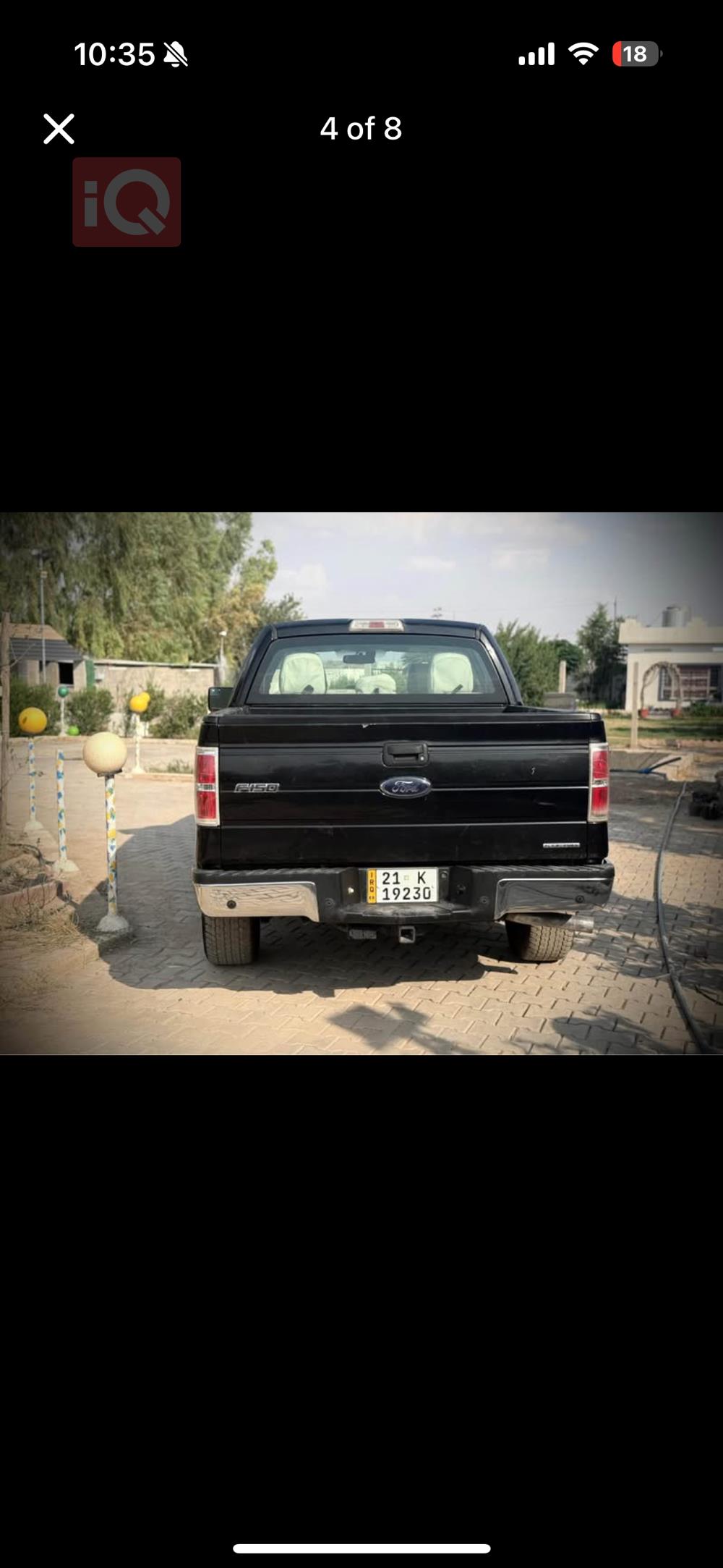 فورد إف-150